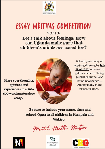Essay Competition